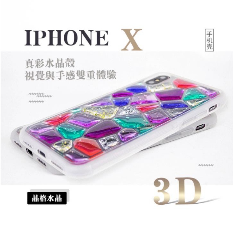 Iphonexs es una caja de teléfono de gelatina transparente en forma de corazón colorida enrejada de mosaico de cristal en 3D